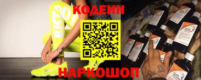 меф VHQ Краснодар