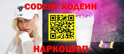 меф VHQ Краснодар