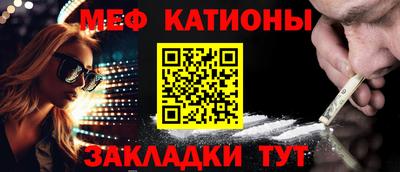 ECSTASY Краснознаменск