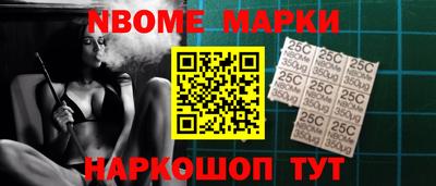 ECSTASY Краснознаменск