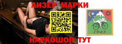 ECSTASY Краснознаменск