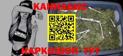 прущие крисы Краснокаменск