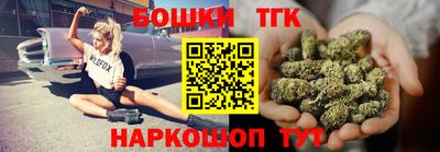 меф VHQ Краснодар