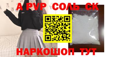 ECSTASY Краснознаменск