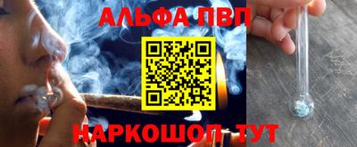 ECSTASY Краснознаменск