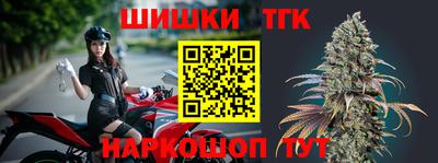 меф VHQ Краснодар