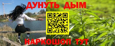 меф VHQ Краснодар