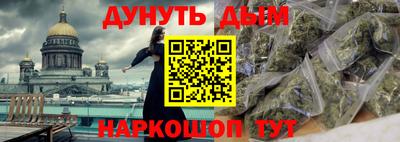 ECSTASY Краснознаменск