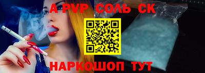 ECSTASY Краснознаменск