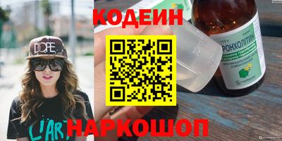 ECSTASY Краснознаменск